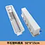 Flat stone plastic mold